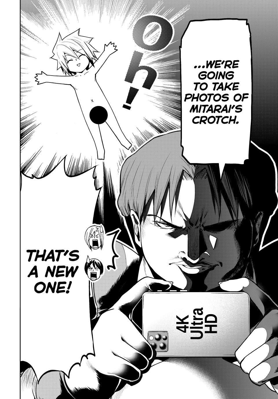Grand Blue, Chapter 92.5 image 03